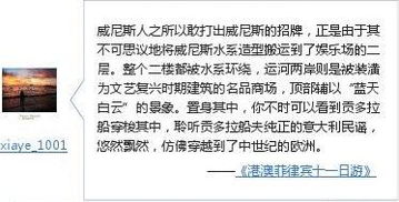 新澳门谜语10期百度答案解析既新奥一肖下预测百度预测留心误导的假宣传单,新颖释义、专家解析解释与落实